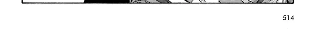 The Wrong Way to Use Healing Magic Chapter 39.1 page 34 - 