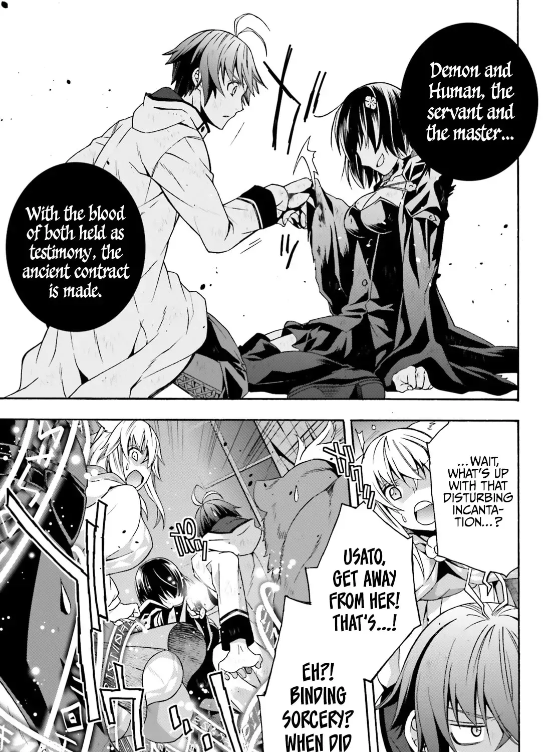 The Wrong Way to Use Healing Magic Chapter 39.1 page 51 - 