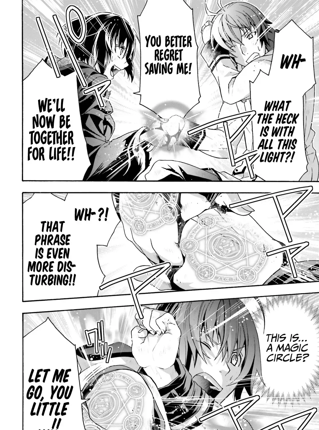 The Wrong Way to Use Healing Magic Chapter 39.1 page 53 - 