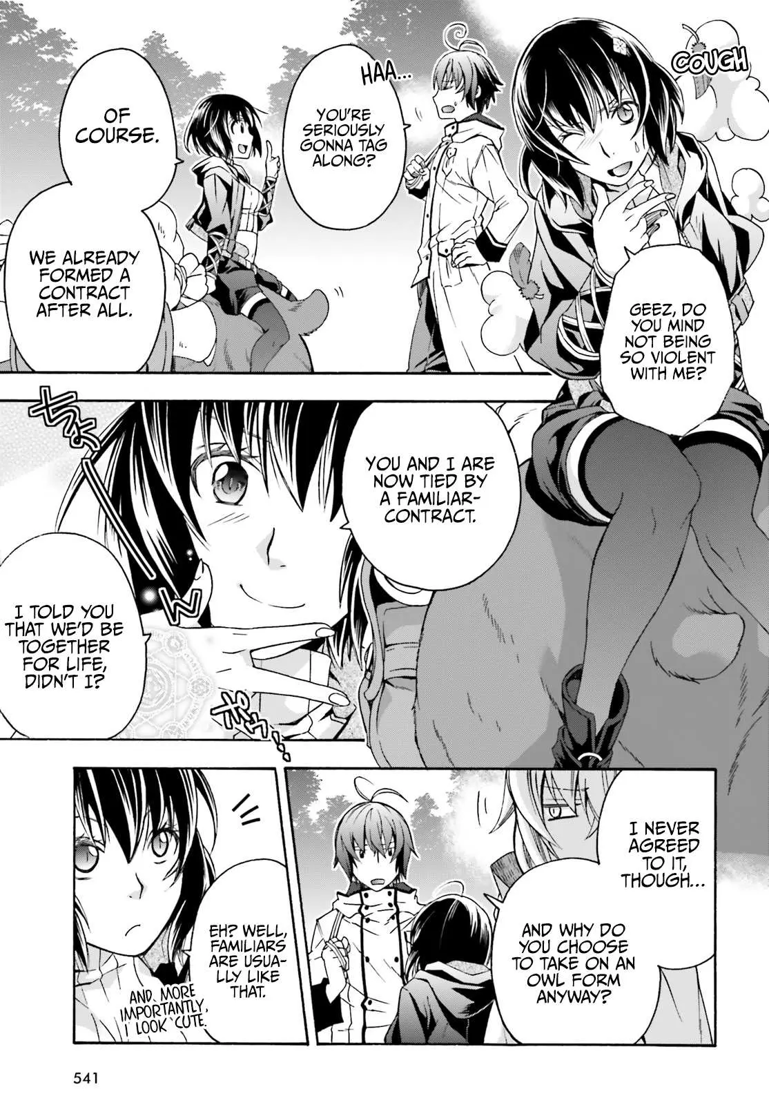 The Wrong Way to Use Healing Magic Chapter 39.2 page 12 - 