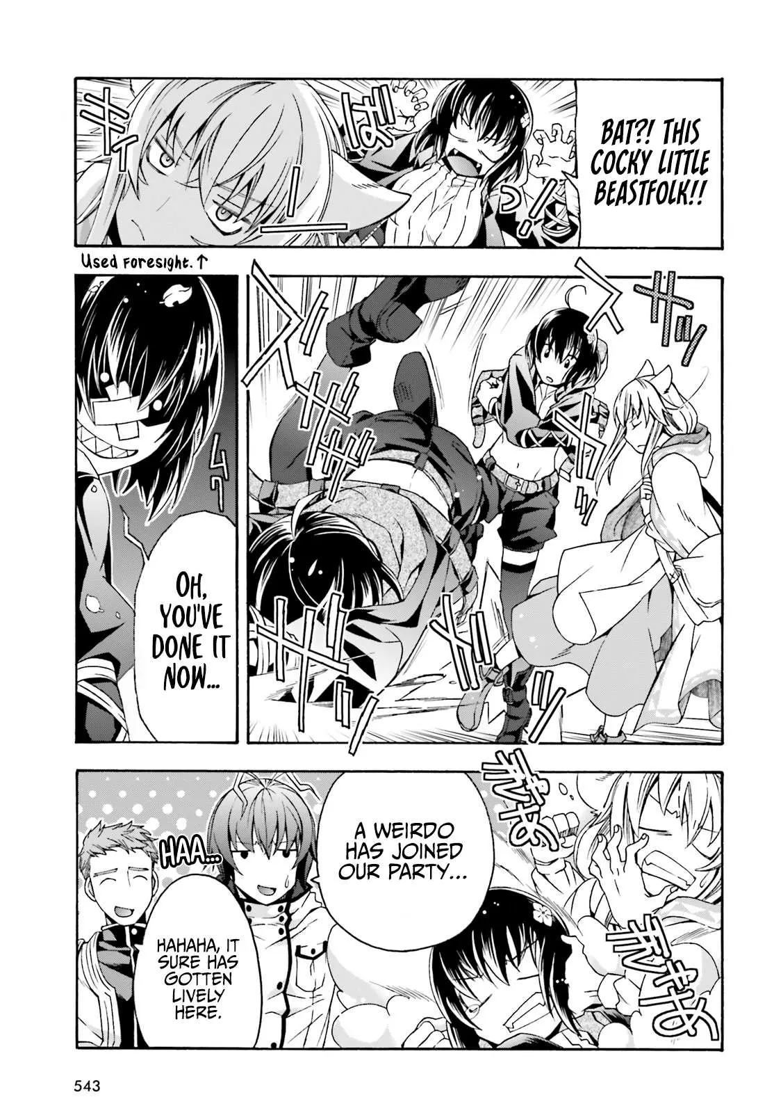 The Wrong Way to Use Healing Magic Chapter 39.2 page 14 - 
