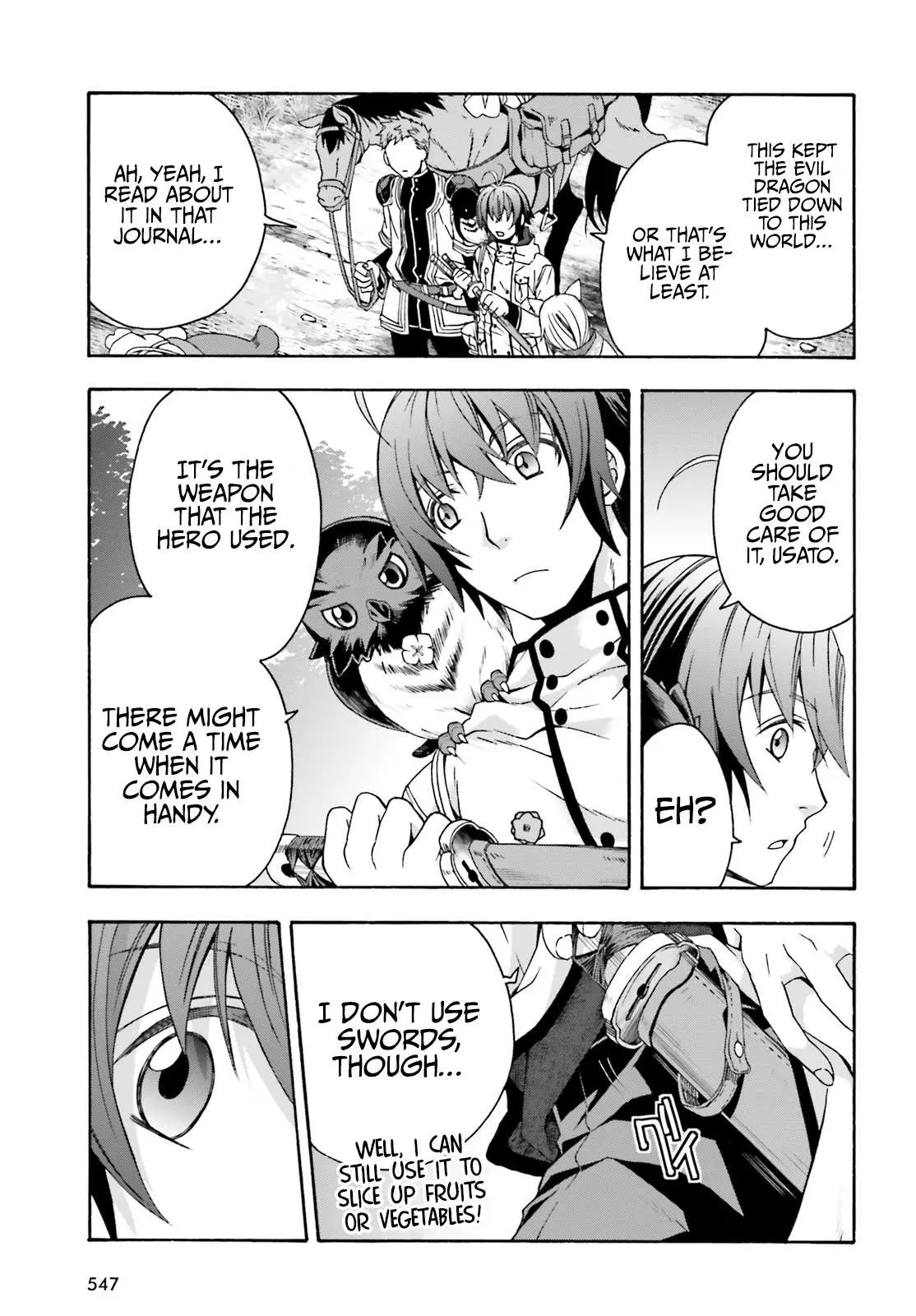 The Wrong Way to Use Healing Magic Chapter 39.2 page 18 - 