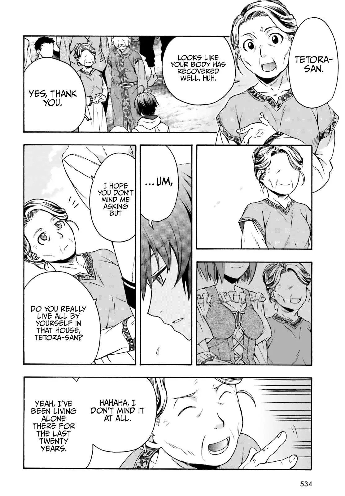 The Wrong Way to Use Healing Magic Chapter 39.2 page 5 - 