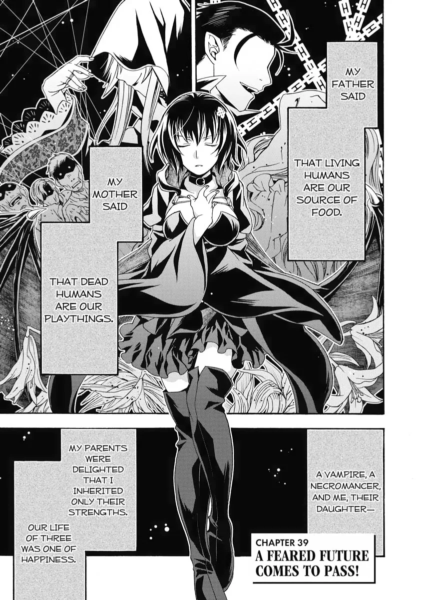 The Wrong Way to Use Healing Magic Chapter 39 page 1 - 