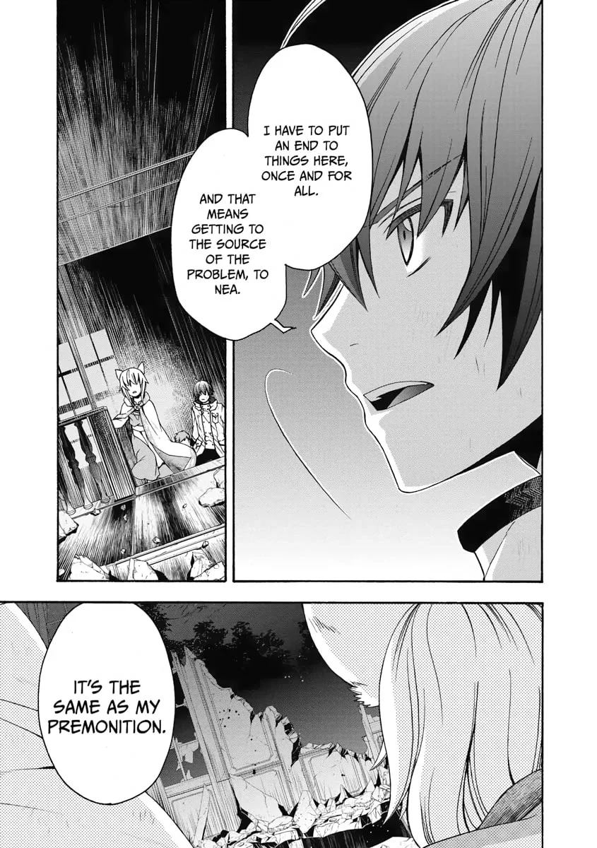 The Wrong Way to Use Healing Magic Chapter 39 page 11 - 