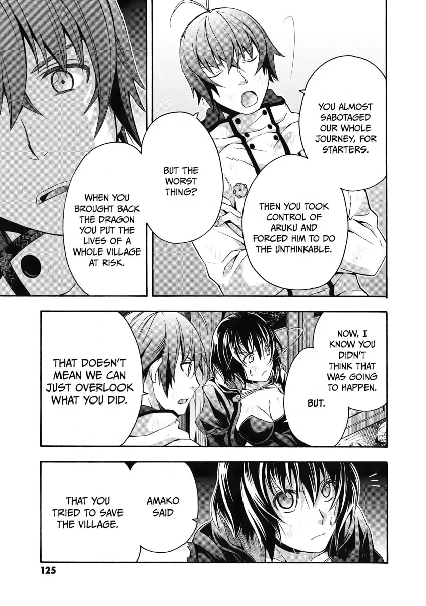 The Wrong Way to Use Healing Magic Chapter 39 page 13 - 