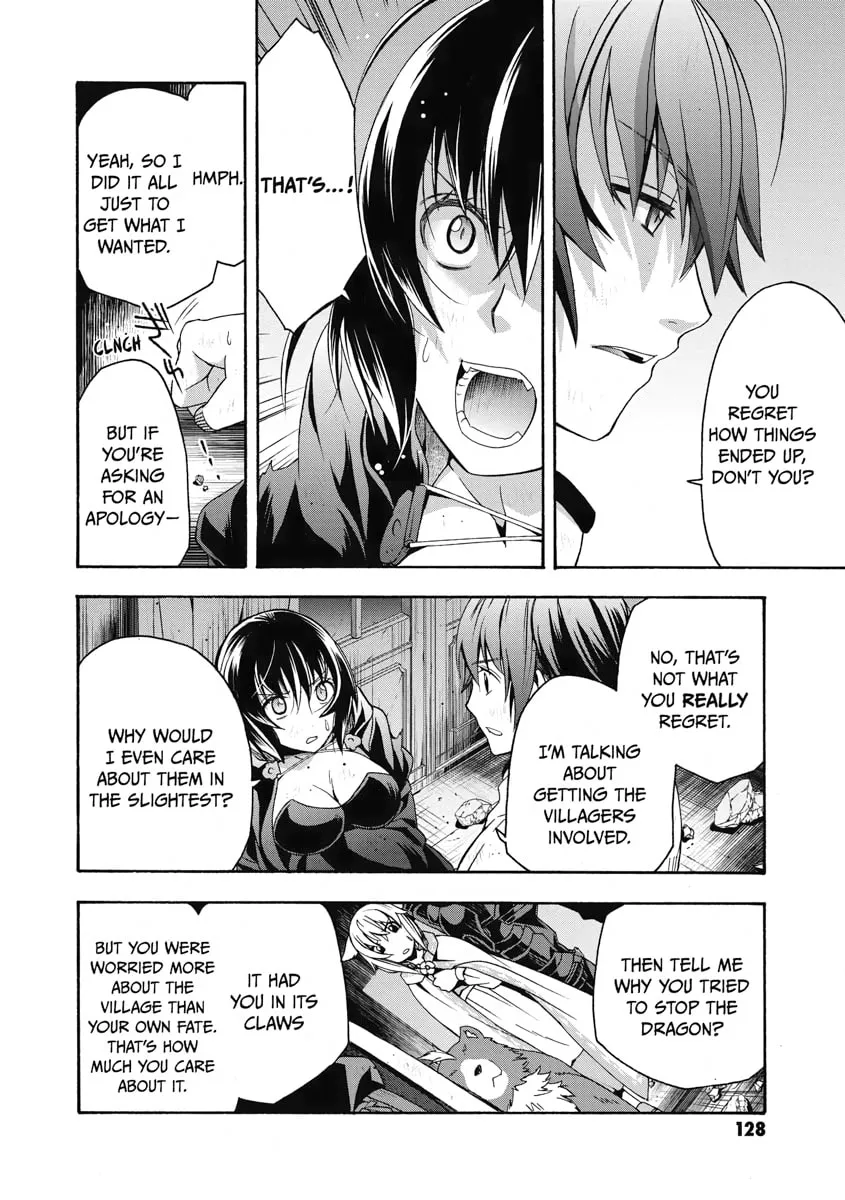 The Wrong Way to Use Healing Magic Chapter 39 page 16 - 