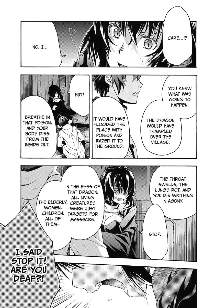 The Wrong Way to Use Healing Magic Chapter 39 page 17 - 