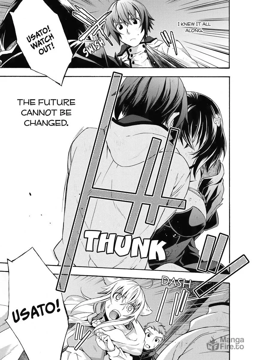 The Wrong Way to Use Healing Magic Chapter 39 page 21 - 