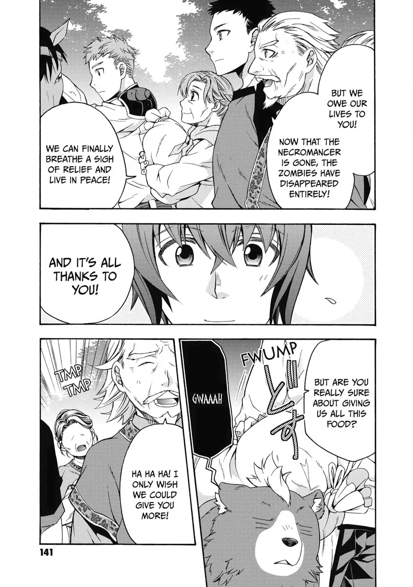 The Wrong Way to Use Healing Magic Chapter 39 page 29 - 