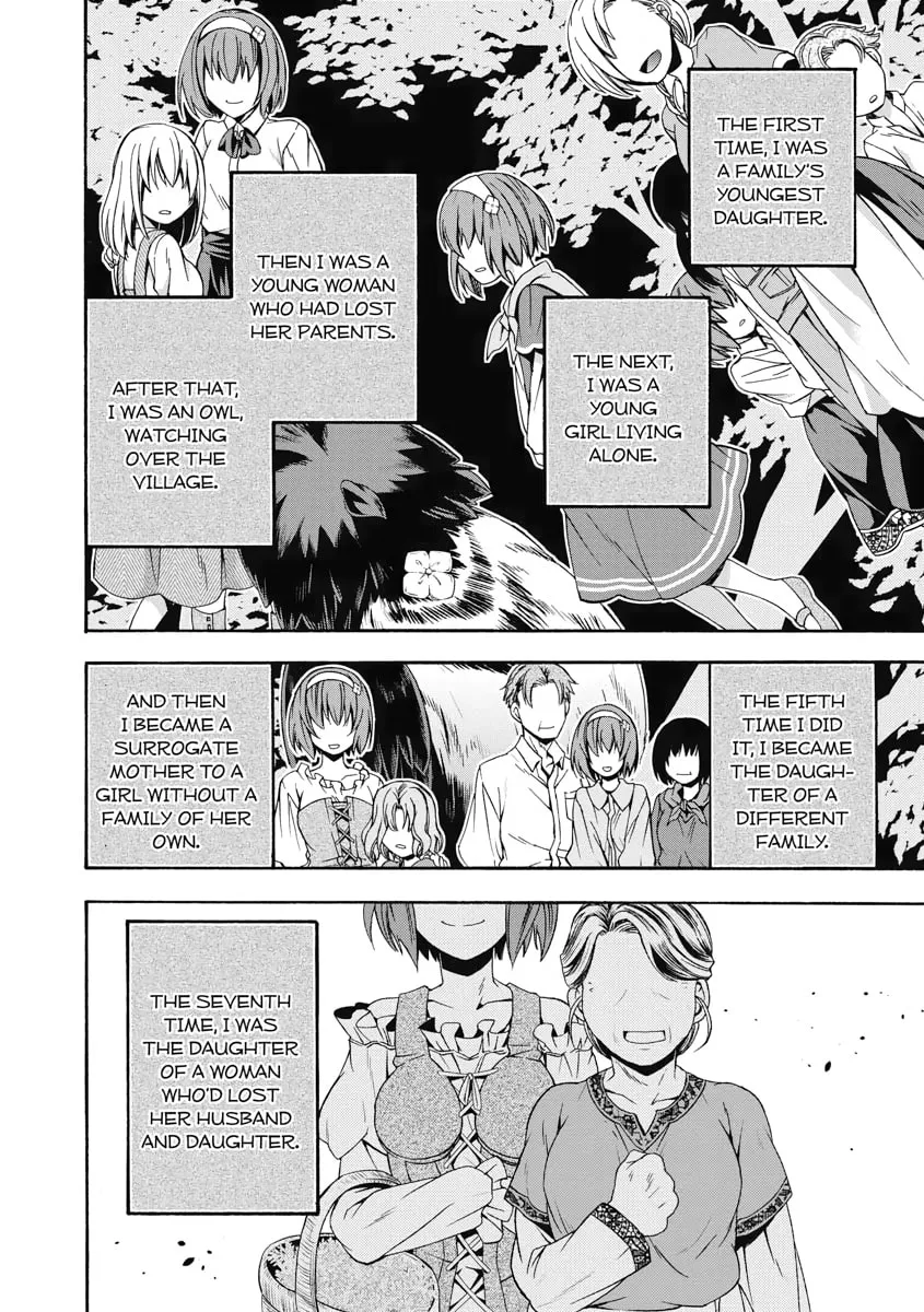 The Wrong Way to Use Healing Magic Chapter 39 page 4 - 