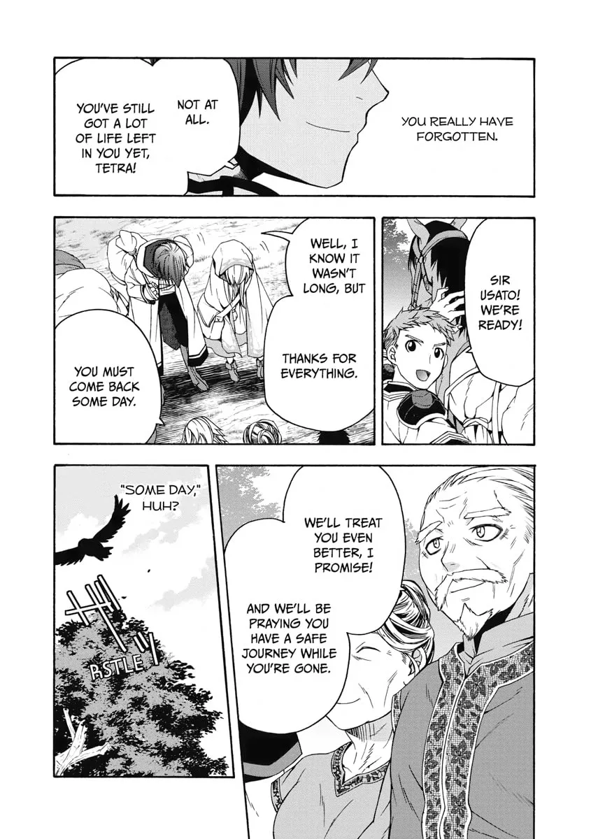 The Wrong Way to Use Healing Magic Chapter 39 page 32 - 