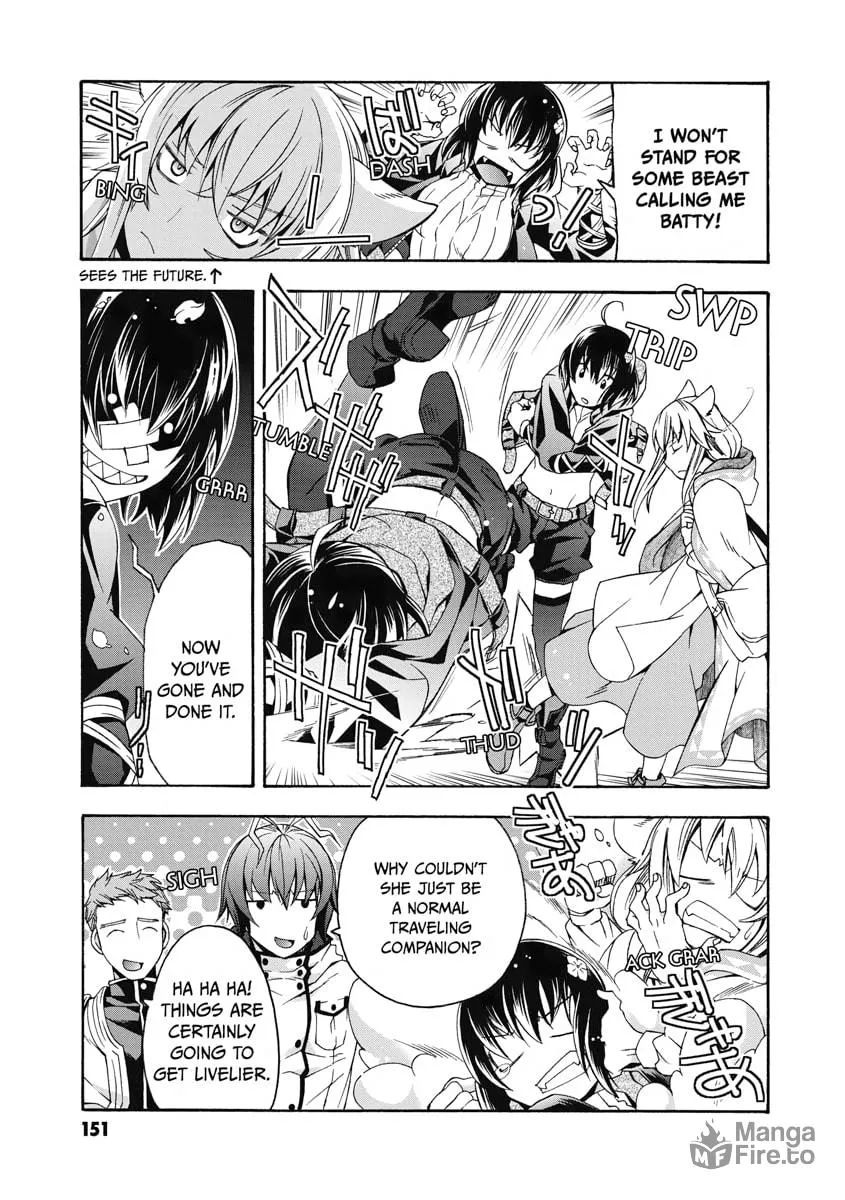 The Wrong Way to Use Healing Magic Chapter 39 page 39 - 