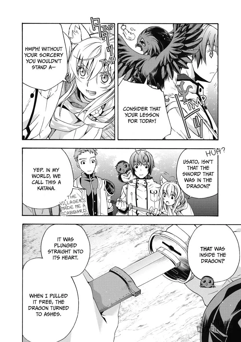 The Wrong Way to Use Healing Magic Chapter 39 page 42 - 