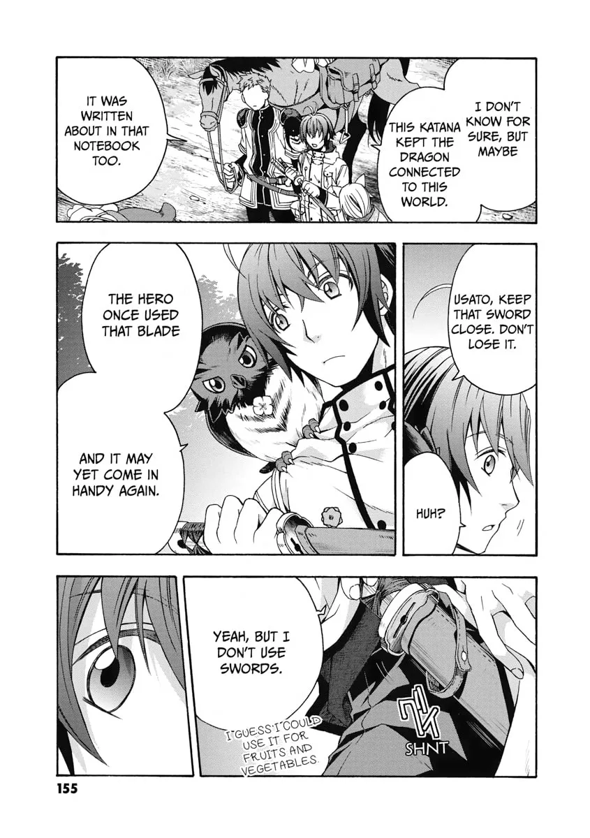 The Wrong Way to Use Healing Magic Chapter 39 page 43 - 