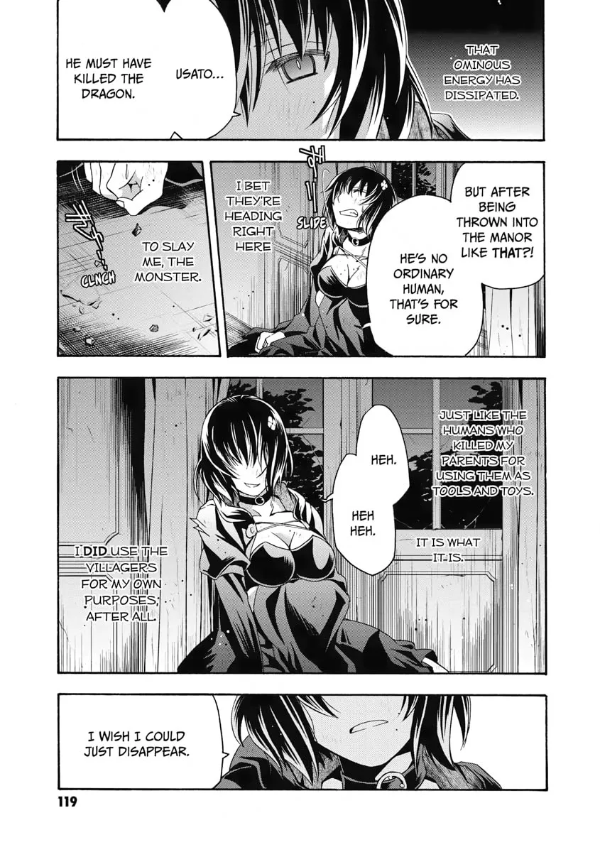 The Wrong Way to Use Healing Magic Chapter 39 page 7 - 