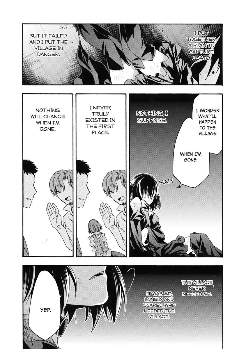 The Wrong Way to Use Healing Magic Chapter 39 page 8 - 