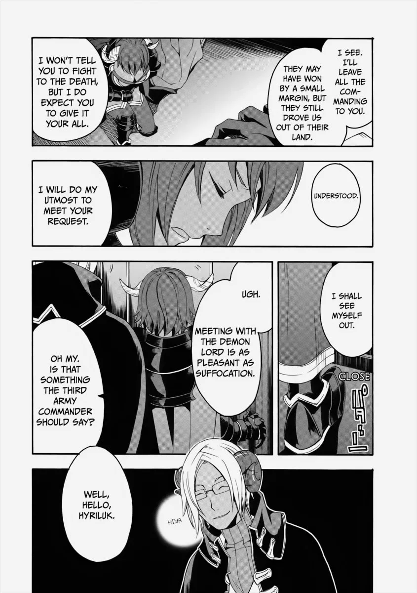 The Wrong Way to Use Healing Magic Chapter 4 page 2 - 