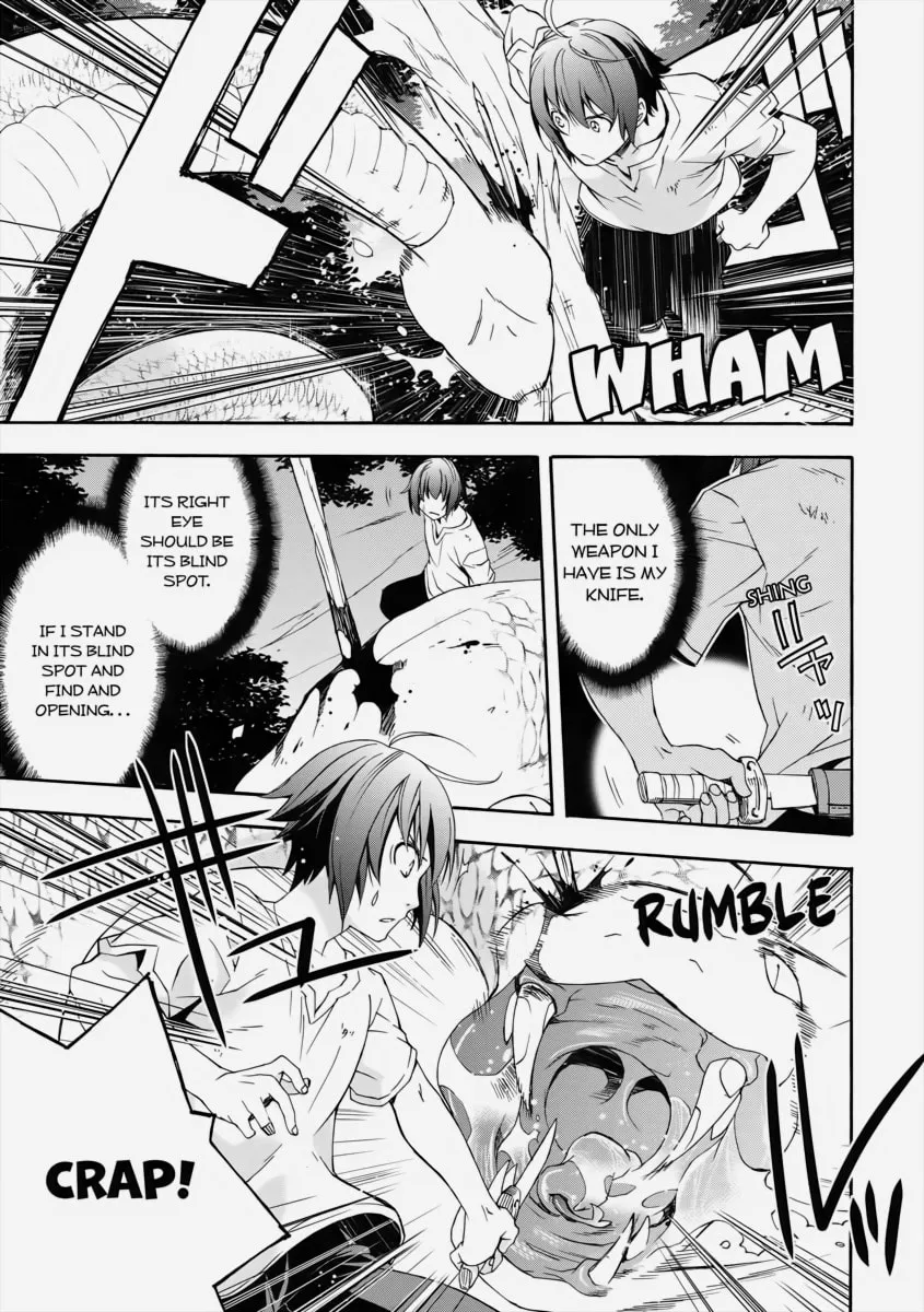 The Wrong Way to Use Healing Magic Chapter 4 page 13 - 