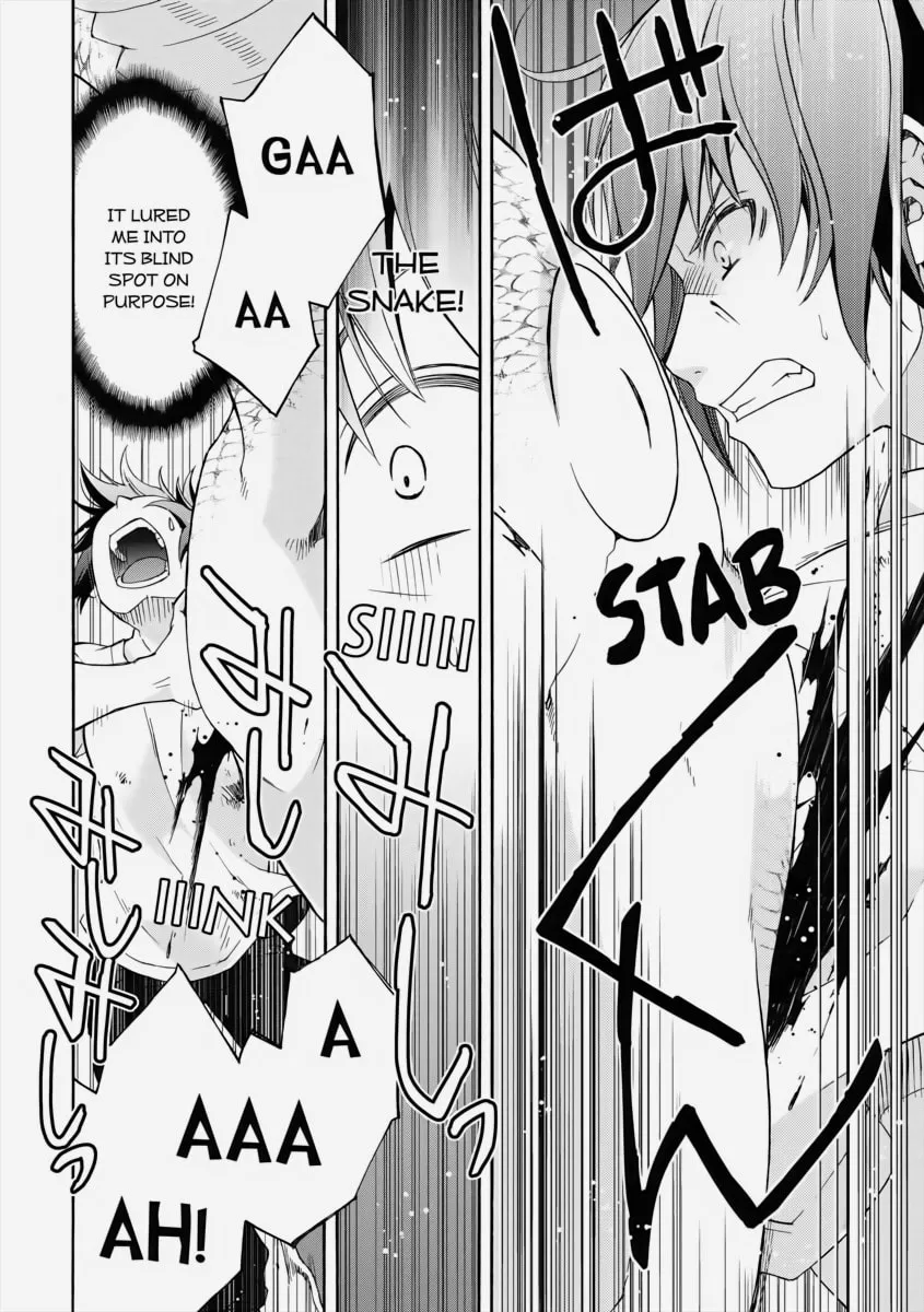 The Wrong Way to Use Healing Magic Chapter 4 page 14 - 