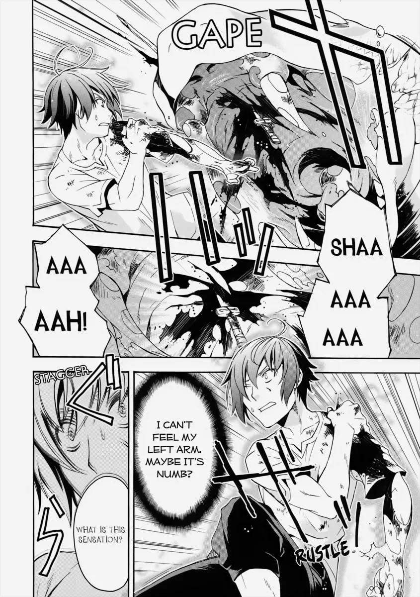 The Wrong Way to Use Healing Magic Chapter 4 page 16 - 