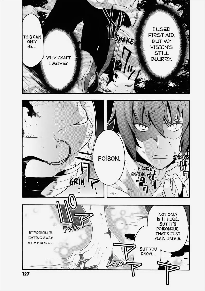 The Wrong Way to Use Healing Magic Chapter 4 page 17 - 