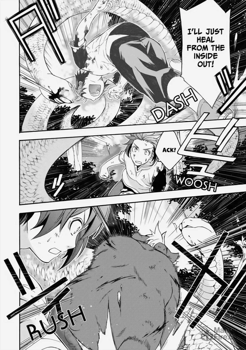 The Wrong Way to Use Healing Magic Chapter 4 page 18 - 