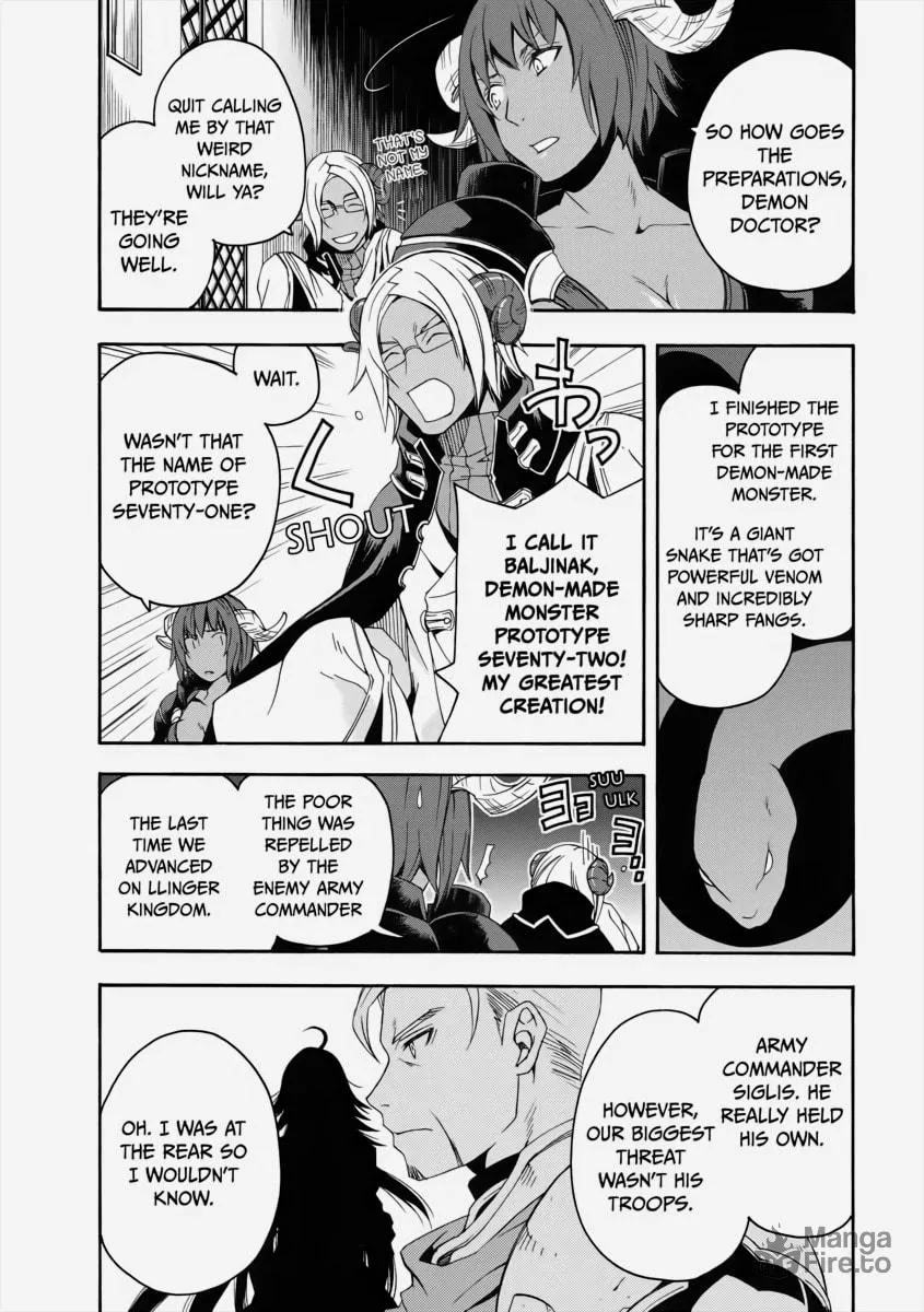 The Wrong Way to Use Healing Magic Chapter 4 page 3 - 