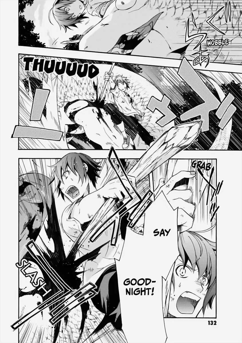 The Wrong Way to Use Healing Magic Chapter 4 page 22 - 