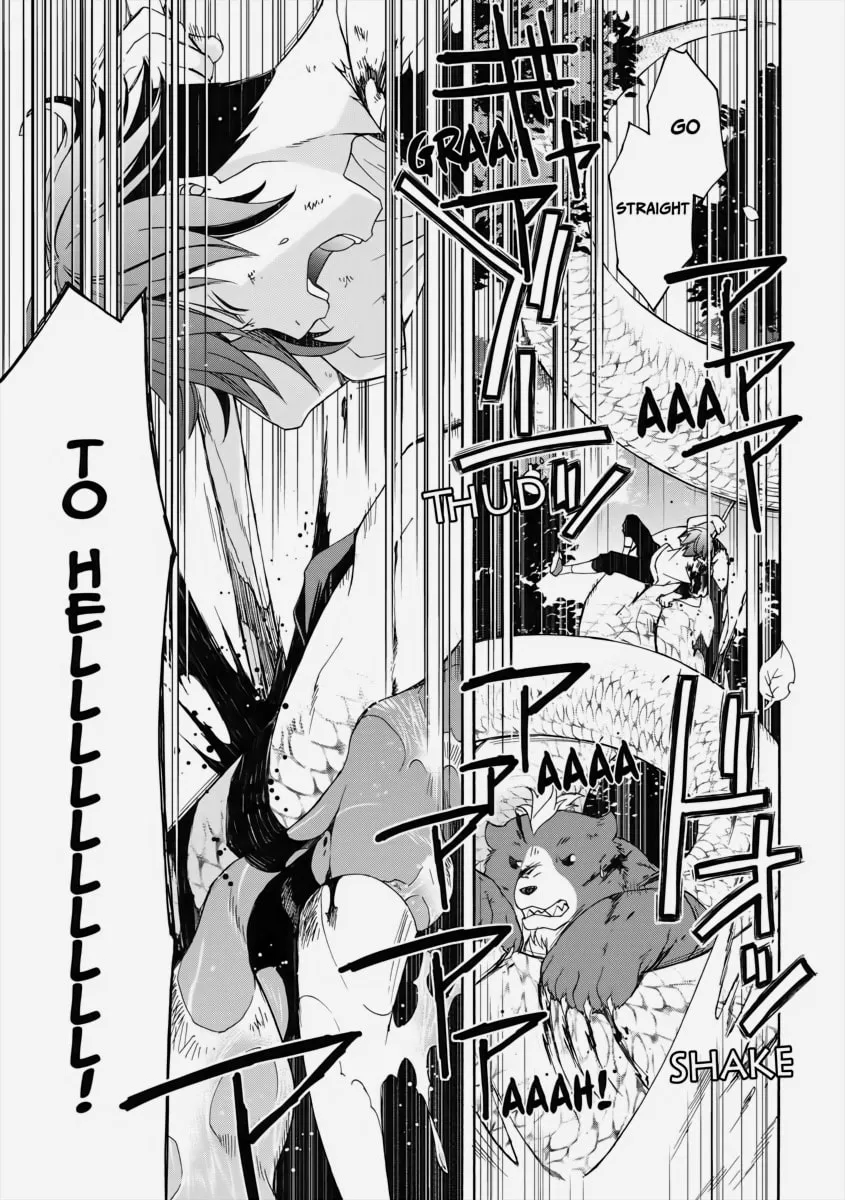 The Wrong Way to Use Healing Magic Chapter 4 page 23 - 