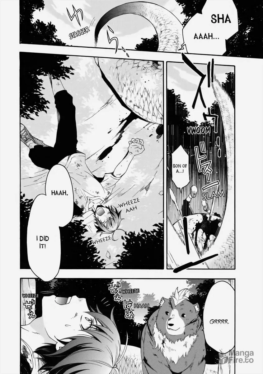 The Wrong Way to Use Healing Magic Chapter 4 page 24 - 