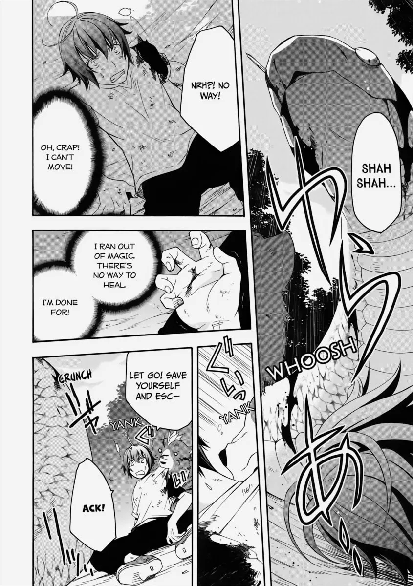 The Wrong Way to Use Healing Magic Chapter 4 page 26 - 