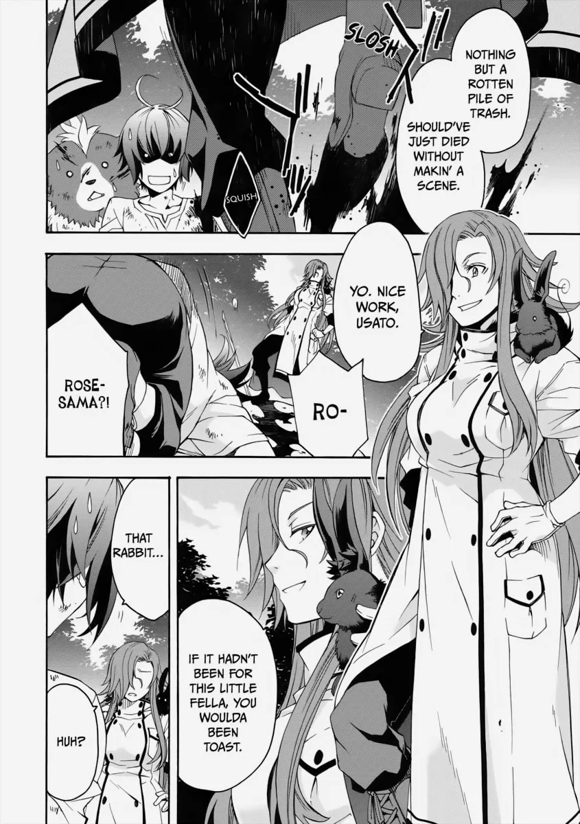 The Wrong Way to Use Healing Magic Chapter 4 page 29 - 