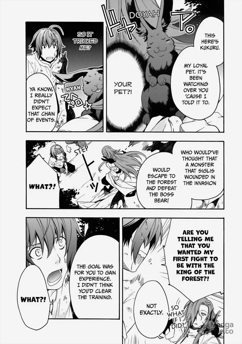 The Wrong Way to Use Healing Magic Chapter 4 page 30 - 