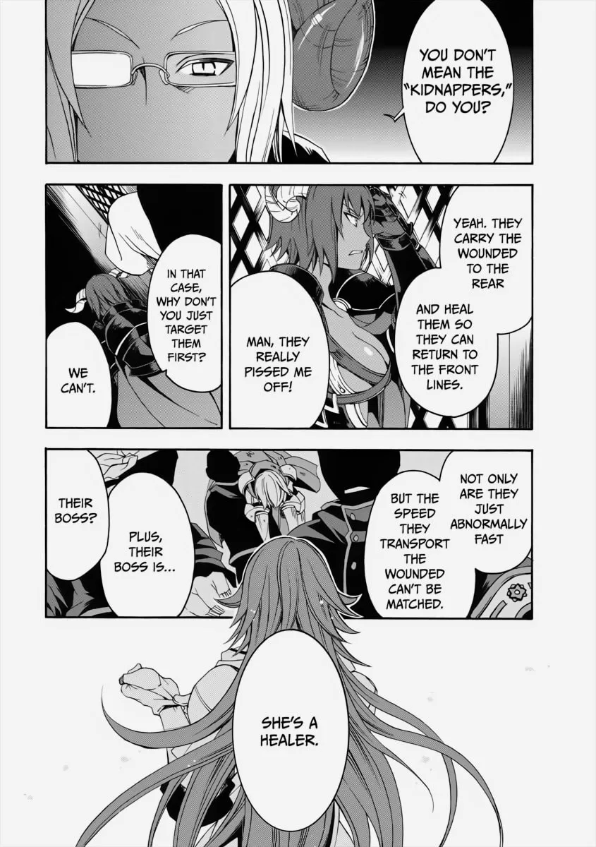 The Wrong Way to Use Healing Magic Chapter 4 page 4 - 
