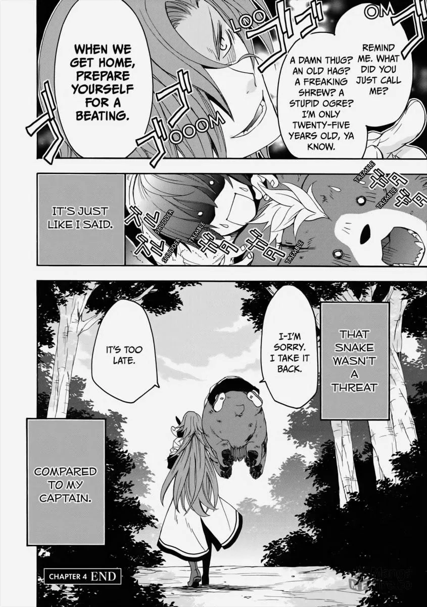 The Wrong Way to Use Healing Magic Chapter 4 page 33 - 