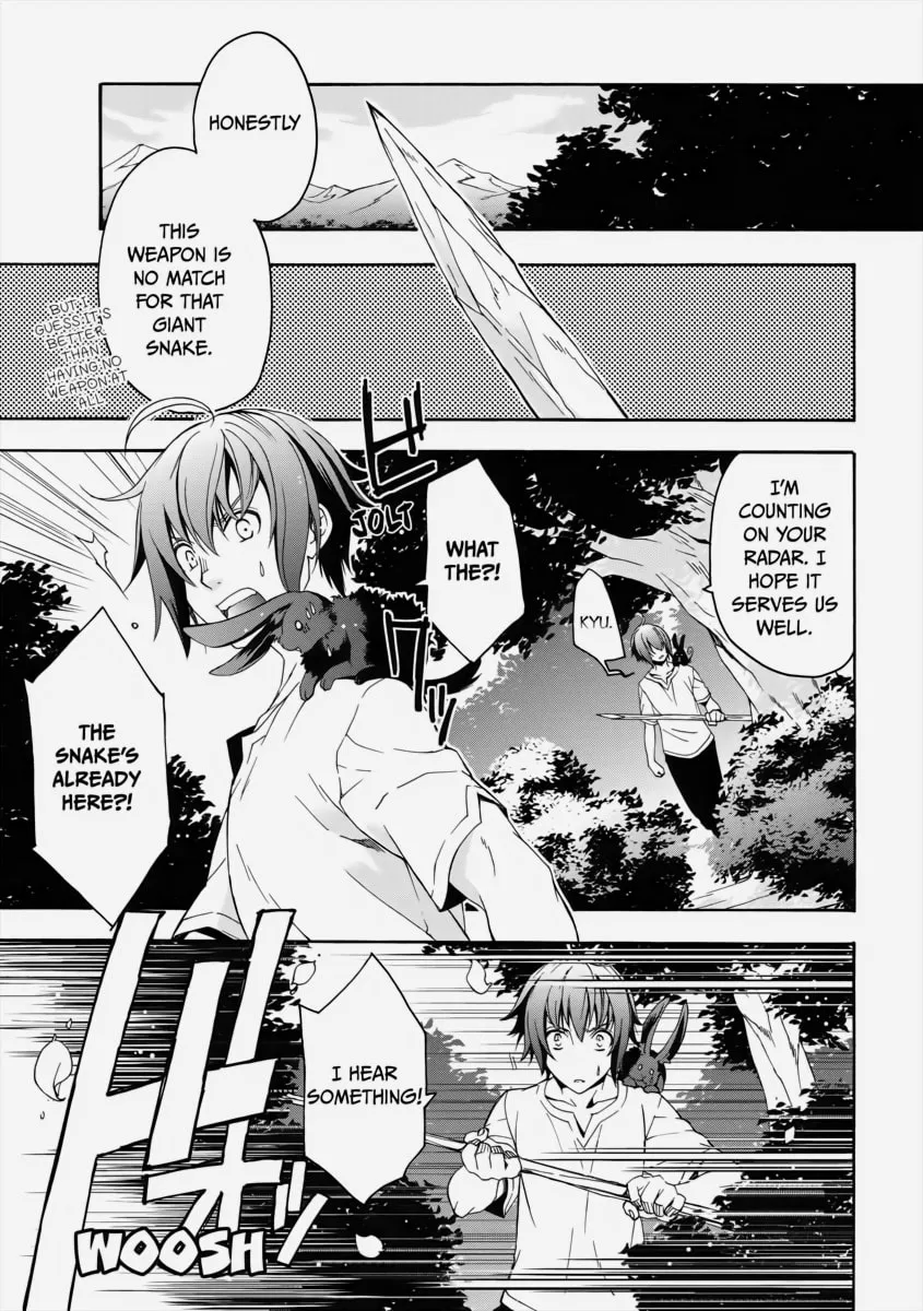 The Wrong Way to Use Healing Magic Chapter 4 page 7 - 