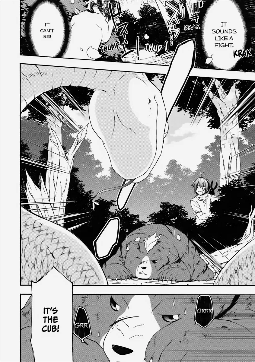 The Wrong Way to Use Healing Magic Chapter 4 page 8 - 