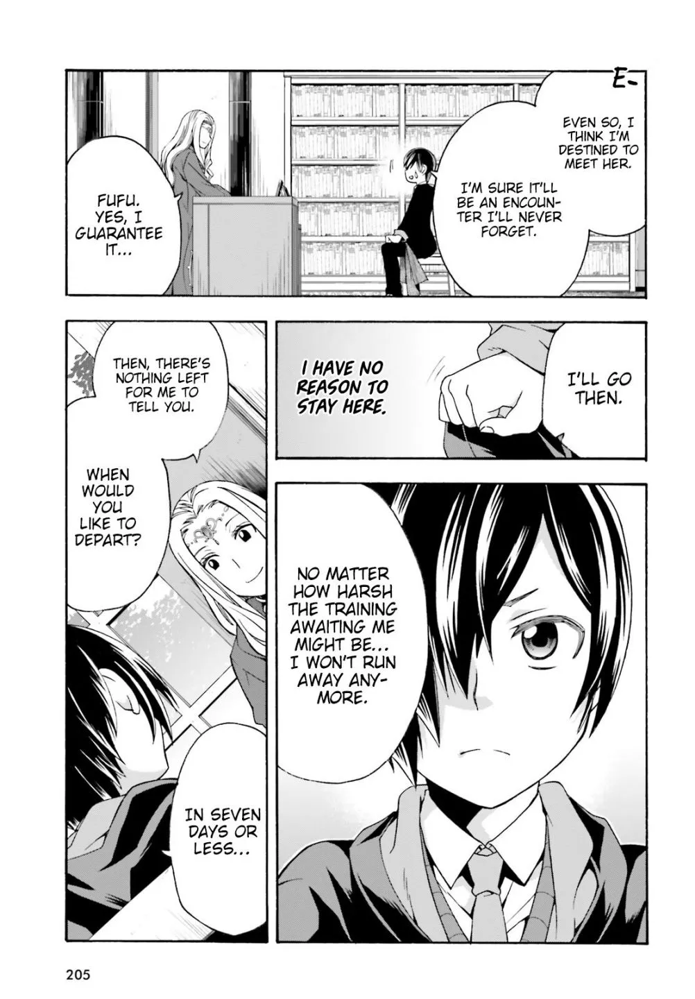 The Wrong Way to Use Healing Magic Chapter 40.1 page 12 - 