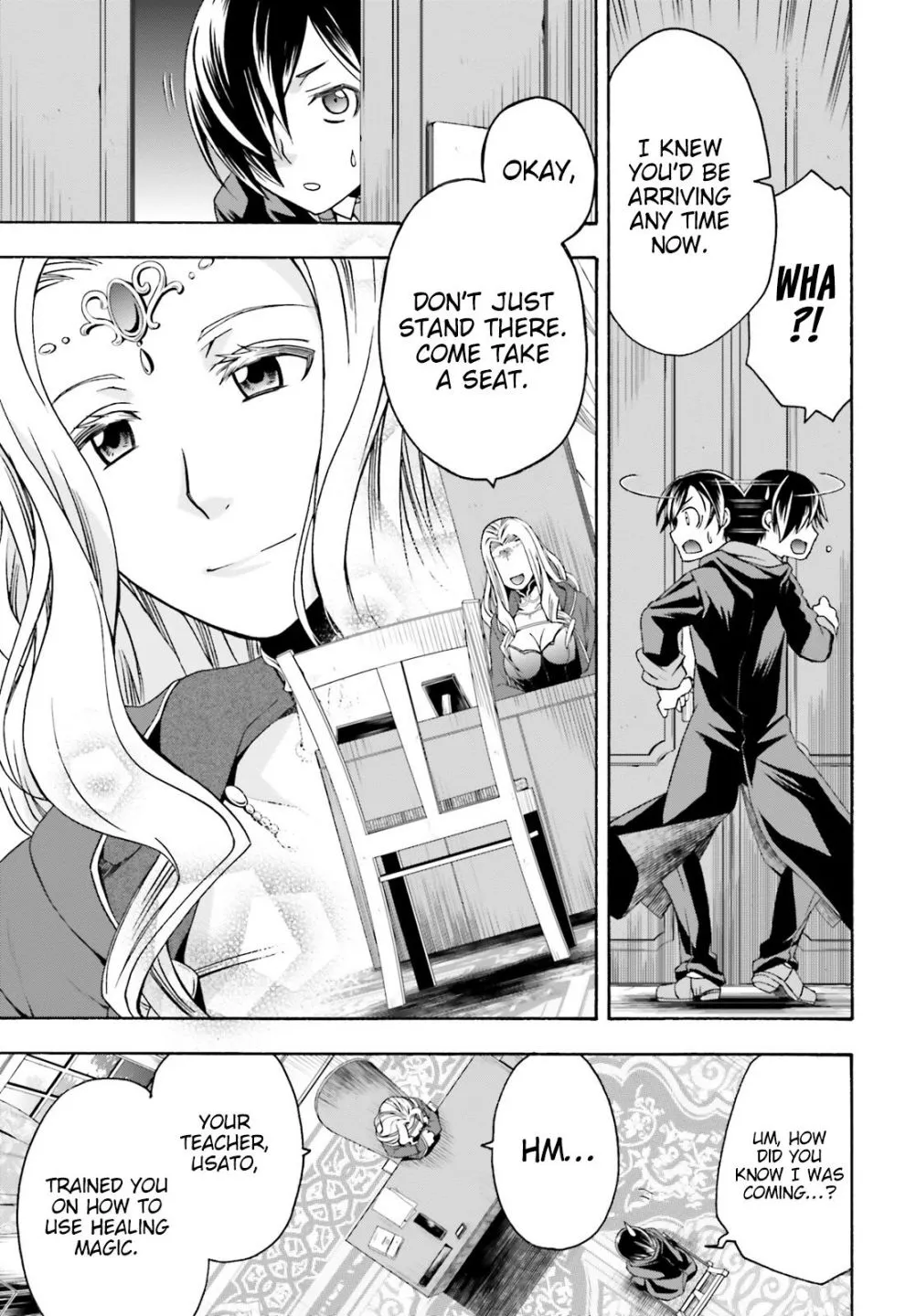 The Wrong Way to Use Healing Magic Chapter 40.1 page 4 - 