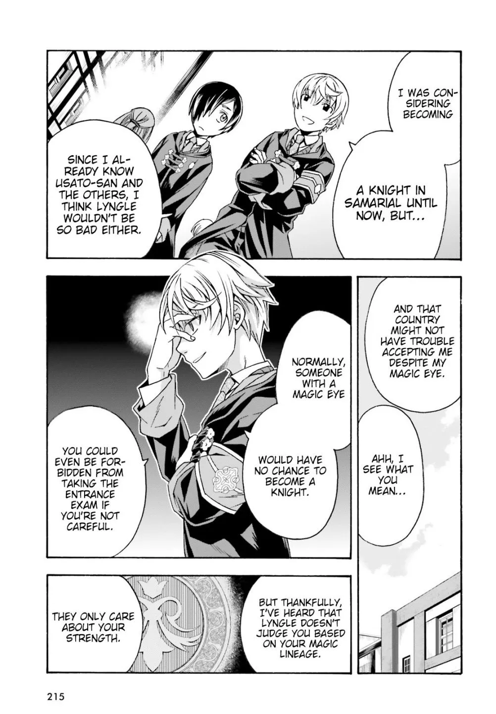 The Wrong Way to Use Healing Magic Chapter 40.2 page 1 - 