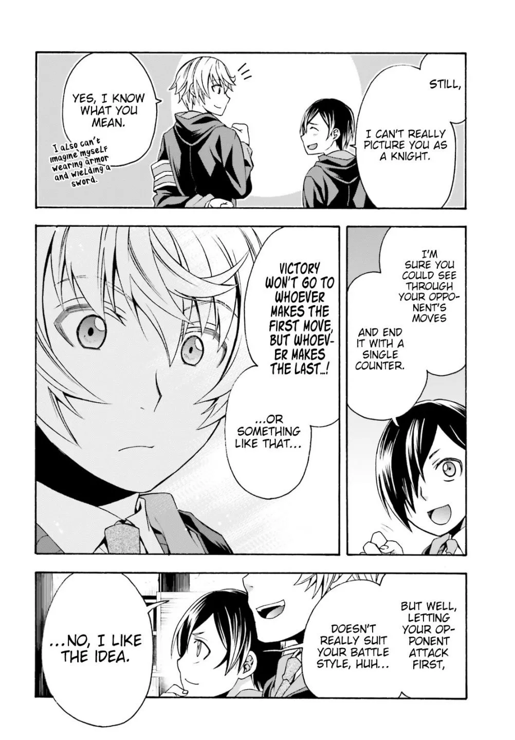 The Wrong Way to Use Healing Magic Chapter 40.2 page 2 - 