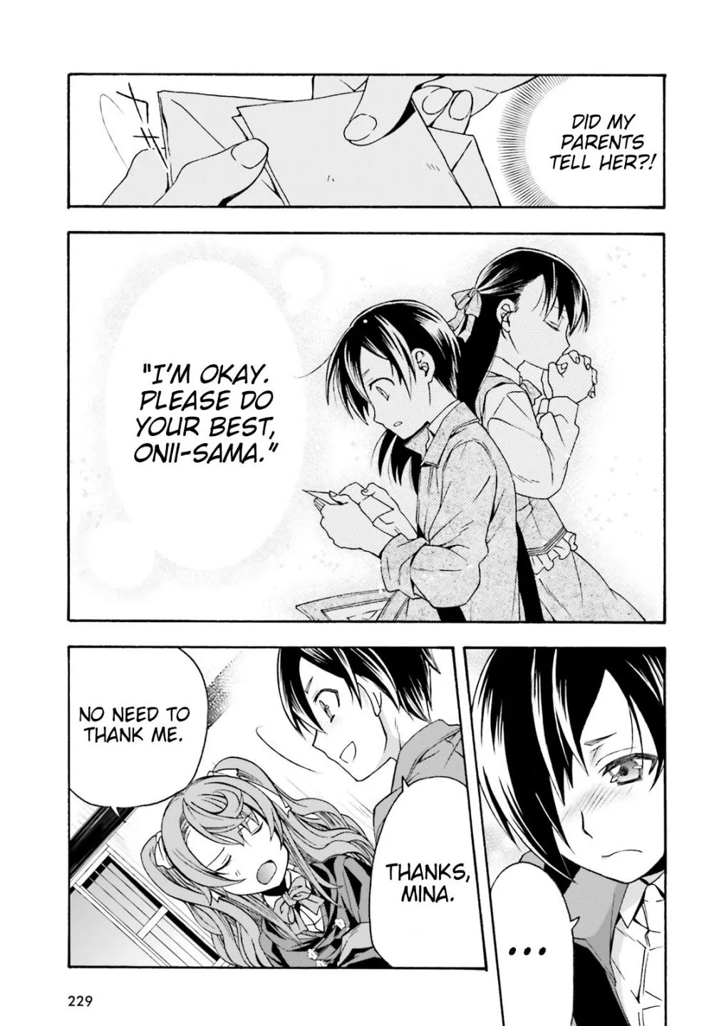 The Wrong Way to Use Healing Magic Chapter 40.2 page 15 - 