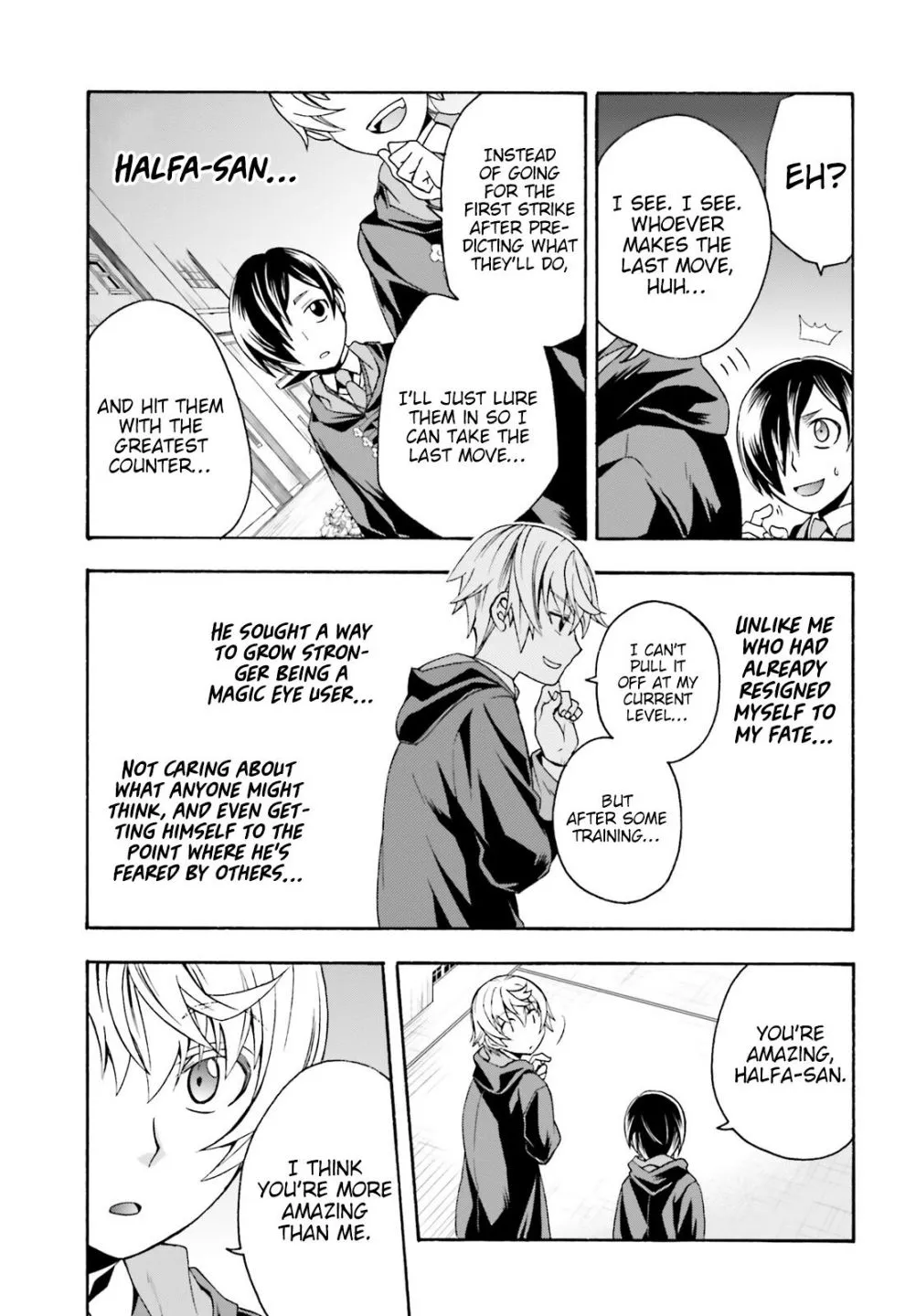 The Wrong Way to Use Healing Magic Chapter 40.2 page 3 - 