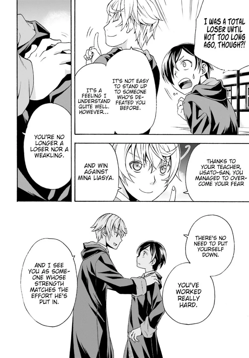 The Wrong Way to Use Healing Magic Chapter 40.2 page 4 - 