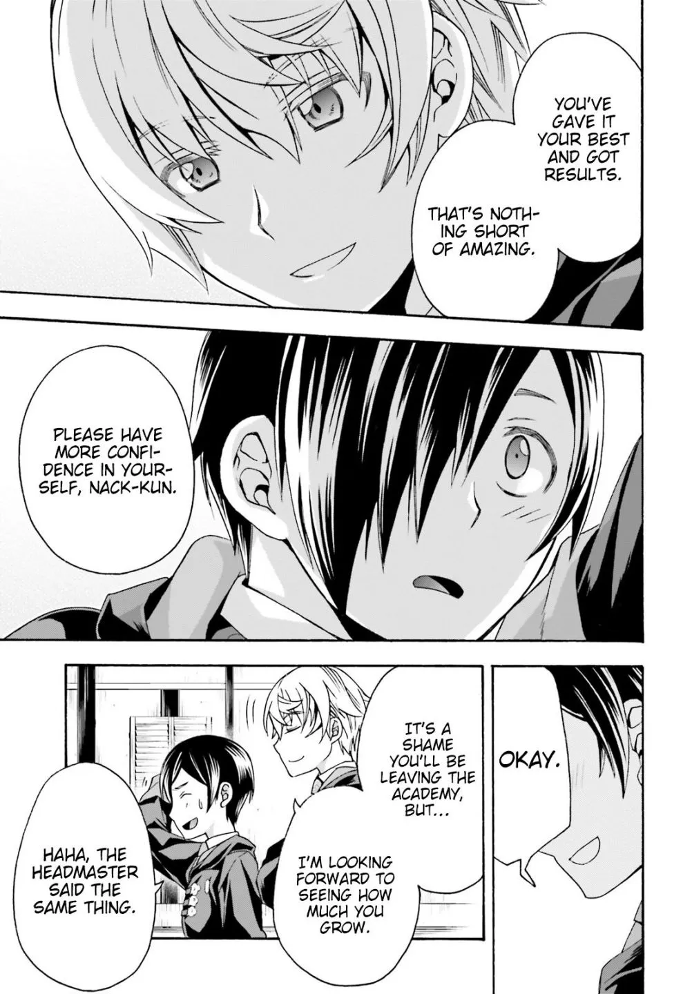 The Wrong Way to Use Healing Magic Chapter 40.2 page 5 - 
