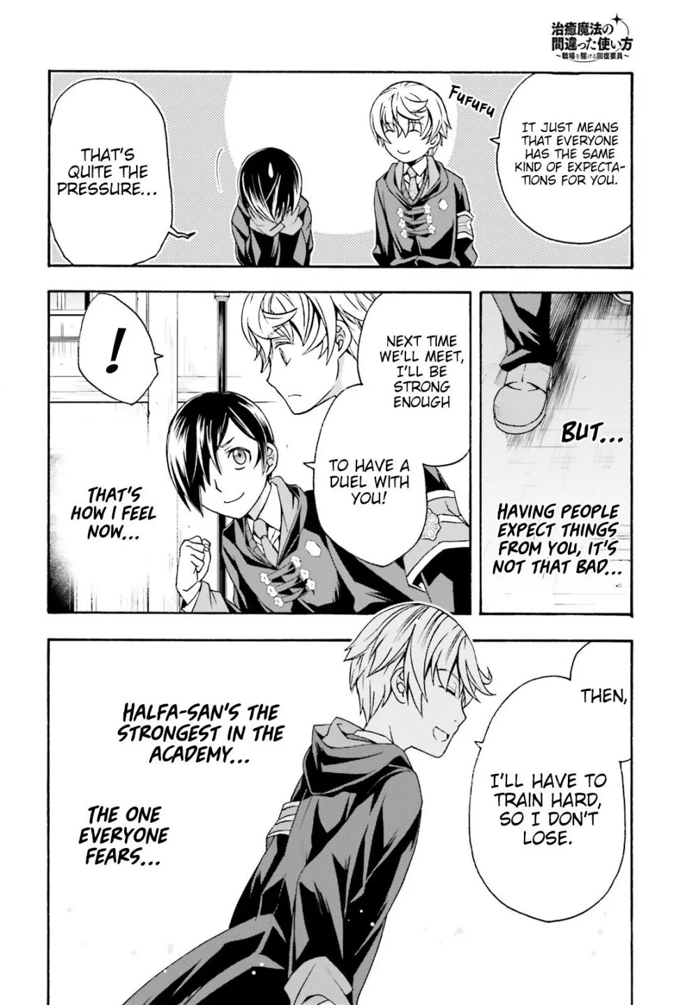 The Wrong Way to Use Healing Magic Chapter 40.2 page 6 - 
