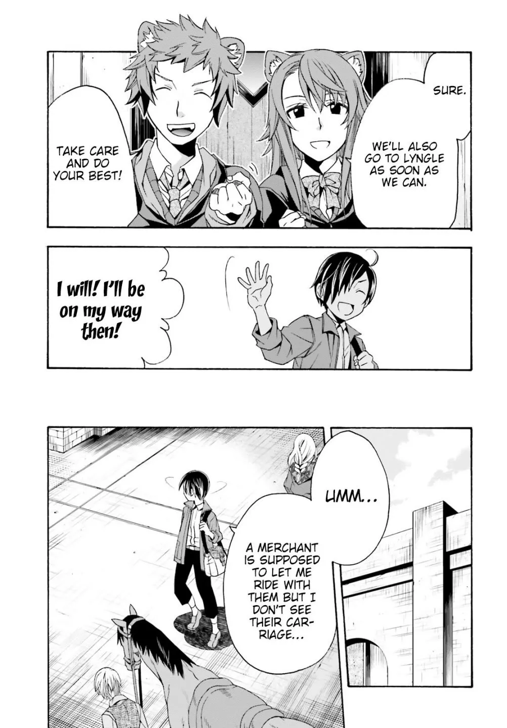 The Wrong Way to Use Healing Magic Chapter 40.2 page 9 - 