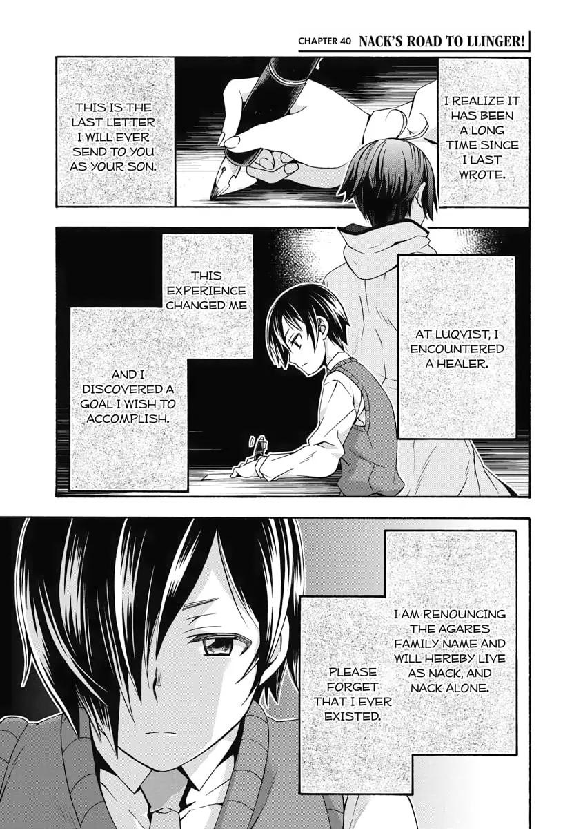 The Wrong Way to Use Healing Magic Chapter 40 page 1 - 