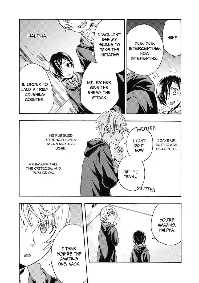 The Wrong Way to Use Healing Magic Chapter 40 page 23 - 
